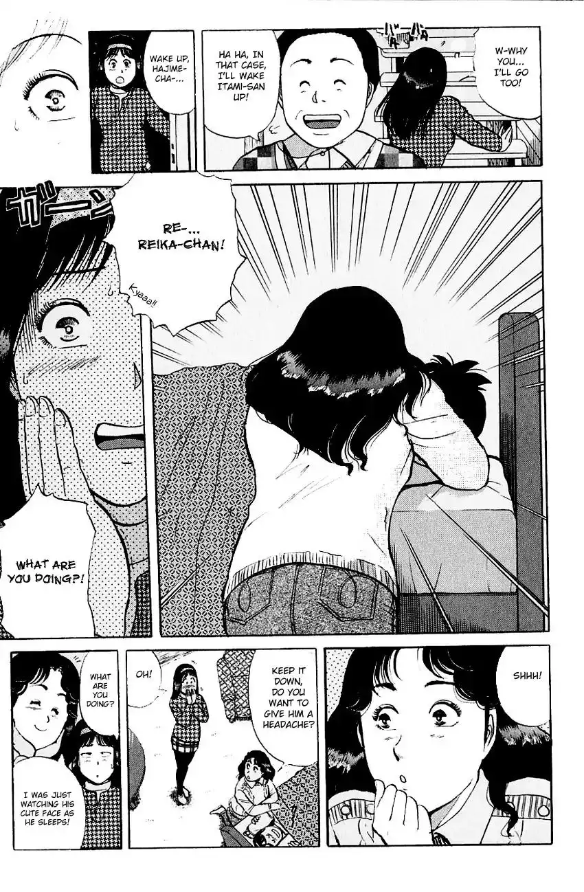 Kindaichi Shounen no Jikenbo Chapter 110 18